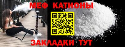 скорость Первоуральск