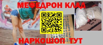 герыч Пенза