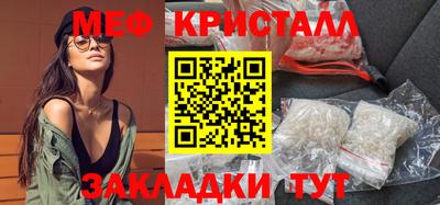 скорость Первоуральск