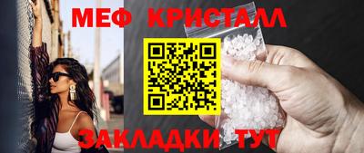 скорость Первоуральск