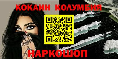 скорость Первоуральск