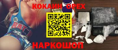 скорость Первоуральск