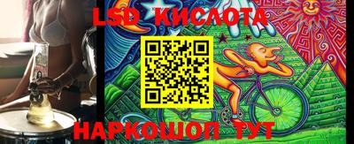 скорость Первоуральск