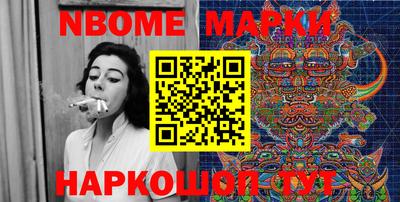 скорость Первоуральск