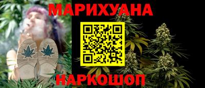 герыч Пенза