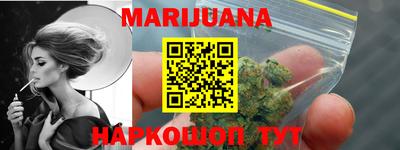 скорость Первоуральск