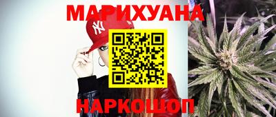 герыч Пенза