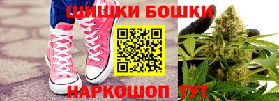 скорость Первоуральск