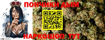 герыч Пенза