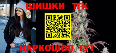 меф Партизанск