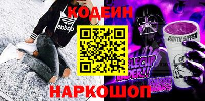 герыч Пенза