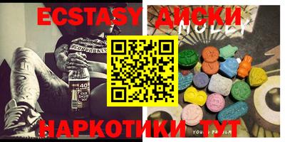 скорость Первоуральск