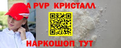 скорость Первоуральск