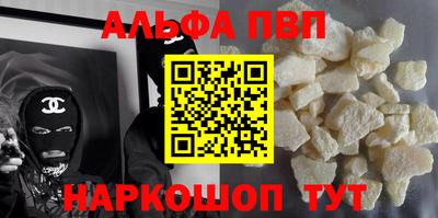 скорость Первоуральск