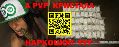 скорость Первоуральск