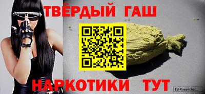 скорость Первоуральск