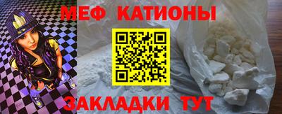 герыч Пенза