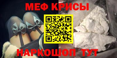 герыч Пенза