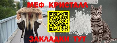 скорость Первоуральск
