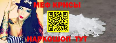 герыч Пенза